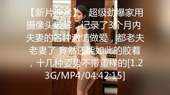 洋土豪东莞嫖妓系列之大婶向导亲自推荐两个素质美女玩双飞