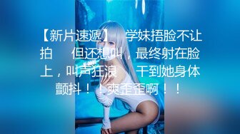 STP26175 ?淫娃母狗? 妙龄无毛穴美少女▌锅锅酱 ▌Cos阿离主人一起玩王者荣耀 一技能足交 二技能乳夹 大招蜜鲍骑乘榨汁 VIP0600