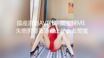 【OnlyFans】2023年亚籍女优 Ayakofuji 大奶风骚熟女刘玥等联动订阅，拍摄性爱订阅视频 女伴有白人也有亚洲人双女接吻 103