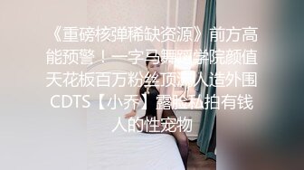 【军哥探花758】小区楼下苦等十五分钟，小少妇服务周到，毒龙好享受的表情，女人味十足风骚淫荡