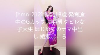 ❤️重磅福利，复刻版名人卡戴娜OF顶级身材巨乳女神【阿多拉】私拍视图全套，尤物般的身体紫薇被大肉棒征服 (2)