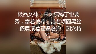  阿祖撩妹，学生妹没时间，勾搭新炮友，极品水蜜桃大胸，走在路上吸引眼球