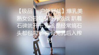 大神一路走一路抄底多位黑丝美女全是漂亮的小姐姐 (1)