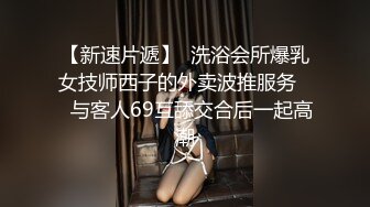  好久没播颜值模特！回归激情操逼！镜头前舔屌插嘴，后入爆操骚穴流白浆，撞击美臀极度淫骚