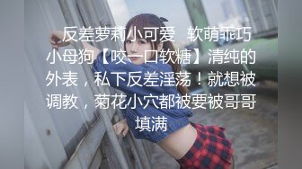 【精致小女友】露脸比基尼模特好身材手持镜头足交弄硬阴道口摩擦无套啪啪互吃69