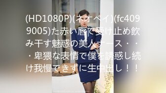 7/6最新 高颜值娇小老婆玩3P哪个好吃都好吃谁先上VIP1196