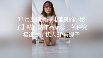 【新速片遞】   【极品反差婊】清纯小美女被男友骑脸输出！太清纯了，看完非常愤怒，感觉自己老婆被人上了！[82.91M/MP4/00:03:01]