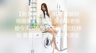 MCY-0244 玥可岚 阿sir用肉棒解决夫妻失和 一言不合就开操 麻豆传媒映画