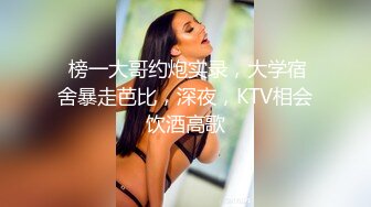 【新片速遞】猛哥约操健美裤蜜桃臀外围骚女 ，颜值不错现金支付 ，看看得你小逼，毛有点多妹子自摸 ，转战床上怼着屁股就是操