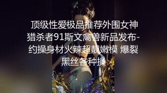 『萌之乖乖』清纯白嫩小仙女小姐姐 清晨唤醒男友的方式纯洁少女白里透红的身姿让人欲罢不能 白虎嫩穴无套内射