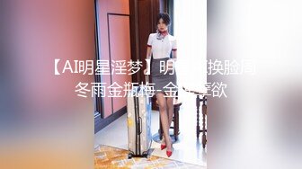 ★☆震撼福利☆★游乐场女厕全景偷拍女神级的小姐姐某游戏的代言人