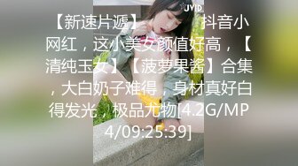 让洗一下才给操舌吻口交调情，坐上来JB插入上下套弄侧入猛操