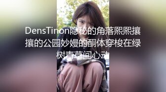 -快手主播『艳艳加油』极品熟女全裸私拍 浓密森林 超级大奶牛34V (25)