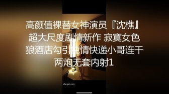  肉感十足双马尾骚妹子和炮友头套男啪啪，特写深喉交，脱下内裤上位骑乘，69姿势骑脸插嘴