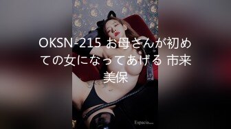 【全網精品福利】✨Onlyfans泰國綠帽情侶『magarity』OF雙穴齊下私拍 男友綠帽視角拍攝女友和白人大 (5)