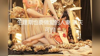 2023.8月【户外挑战者】俄罗斯极品模特美女~3男6女日常~群P狂干