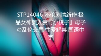 我的小马子28