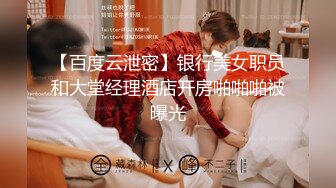 ❤️❤️极品尤物网红美女，镜头前和炮友大战一番，脱下包臀裙，站立后入抽插，坐在椅子上操，场面淫荡