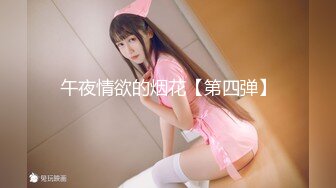 【新片速遞】  十一月最新流出❤️商场女厕全景后拍（露脸）美女尿尿高颜值大长腿瘦若仙骨气质美女撅着腚换卫生巾