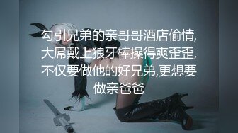 女神下海【光年梦】极品网红自慰到痉挛~白浆肆虐！撸