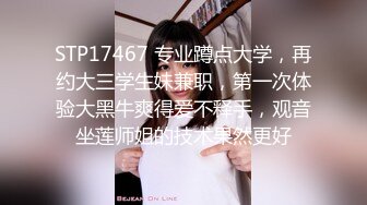 高颜值气质美女【伊媚儿】又白又软大奶，跳蛋塞粉逼拉扯特写，呻吟娇喘非常诱人，很是诱惑不要错过