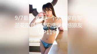 大力抽插老公死的早的46岁少妇2