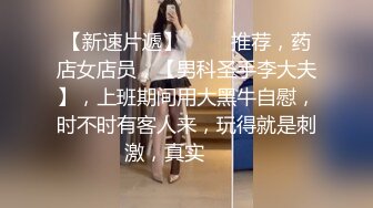 【母子乱伦】一个风骚老妈和孝顺儿子的故事，操母亲的大黑逼流淫水