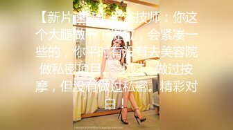 XSJ142 婷婷 奇淫三国之许褚斗马超 性视界传媒