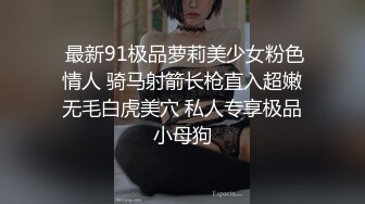  巨乳肥臀交深喉~胸推啪啪~给男主抓住大奶子各种姿势爆插