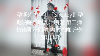 艺校毕业的漂亮美女给嫖客温柔的舔遍全身 最后精液全部射嘴里