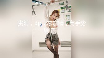 【新片速遞】✿福利姬✿ 极品韩国美少女开背毛衣▌rabbyjay▌自慰棒肆虐嫩穴发出下流淫声 强烈高潮不禁颤抖完全失控