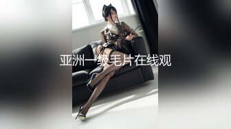 1/14最新 工作说辞就辞为生活老婆被老板想干就干VIP1196