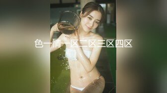 全网首发！最新绿帽淫妻【小鲸鱼】5月最新VIP付费福利 极限人前露出 (3)