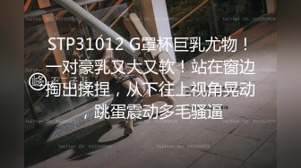 [2DF2]广州小巷子挑了一个不错的站街女来了一个快餐200块 [BT种子]