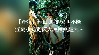 《监控破解》眼镜哥带着漂亮女友各种姿势啪啪玩颜面骑乘吃鲍鱼