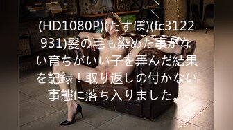 IPZZ-249 假日公幹和一年沒見的美乳小三做愛中出..希島愛理