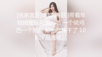 SWAG 欲求不满扶墙来战—打屁股spanking慢慢脱字母圈调戏 Fetishbody