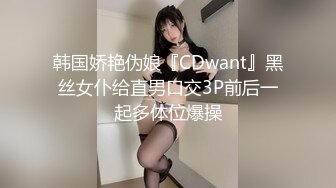 一発ヤルのにちょうどイイ女！SEXを楽しむ天才现る！ 美尻ビッチ中出しAVデビュー！！ 村田来梦