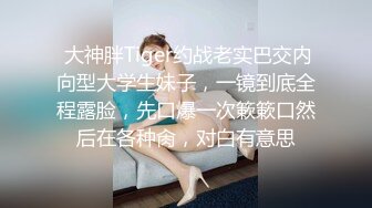 女明星退出娱乐圈遭遇经纪人敲诈详情介绍-女明星退出娱乐圈遭遇经纪人敲诈在线观看-女明星退出娱乐圈遭遇经纪人敲诈迅雷下载 - 黄色仓库-hsck.net