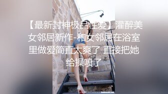 43岁熟女人妻老公常年在外打工，去她家偷情操逼，雪白的大屁股太舒服了.