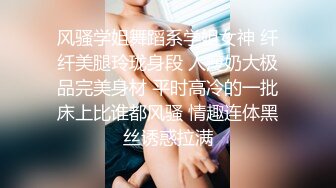 三月最新流出抖音极品巨乳网红李雅❤️大震撼系列之李雅公园露逼偷摸后入野战扣扣插插叫不停合集精选