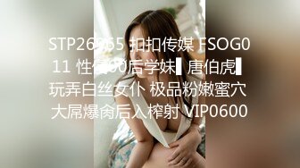 大哥的极品小娇妻真骚啊，全程露脸黑丝诱惑69舔弄大鸡巴舔弄骚逼，淫声荡语短小鸡巴强悍坚挺