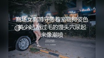 推油SPA金手指服务女客户的!