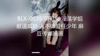 高颜值甜美大奶妹翘起屁股掰穴深喉口交后入晃动奶子