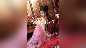 ✿顶级美腿女神✿身材一级棒的美腿女神，极品蜜桃小丰臀无套爆操粉嫩小蜜穴，看精液从女神下面的小洞里流出来