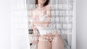 高潮盛宴✿ 最美媚态蜜汁嫩鲍美少女▌Yua▌白丝水手服 被男友玩具尽情玩弄 大屌爆肏嫩穴 高潮一波又