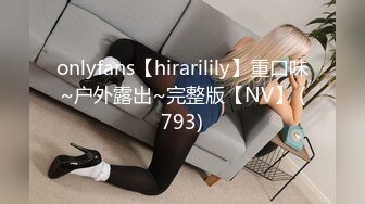 HongKondDoll OnlyFans 除夕巨制 国家队02兔女郎1