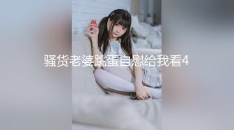 STP23038 天美传媒最新出品TM0134 殿下被提莫蘑菇弄伤欲与侍女性爱疗伤为保王室血统纯正主动献身乱伦