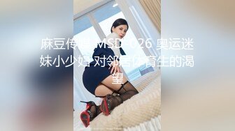 【大象传媒】av-0011 无套乱交浓厚中出解禁-恺恺