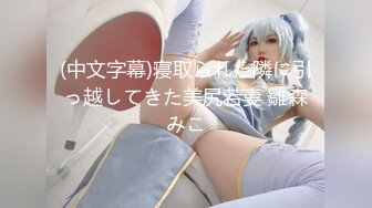 【AI换脸视频】林依晨 超巨乳美人为你服务